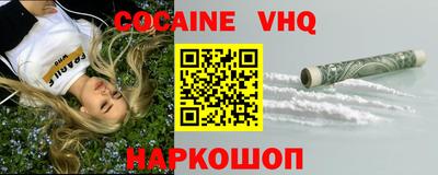 ПСИЛОЦИБИНОВЫЕ ГРИБЫ Краснодар