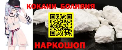 ПСИЛОЦИБИНОВЫЕ ГРИБЫ Краснодар