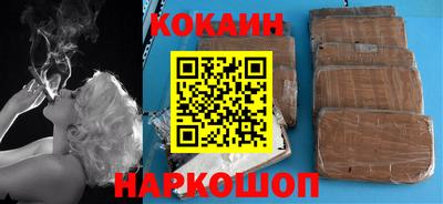 mdpv Краснокаменск