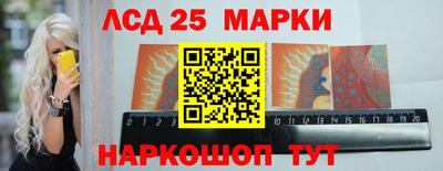mdpv Краснокаменск