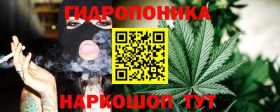 mdpv Краснокаменск