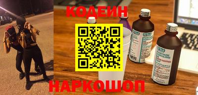 mdpv Краснокаменск