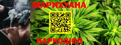 ПСИЛОЦИБИНОВЫЕ ГРИБЫ Краснодар