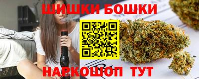 spice Краснознаменск