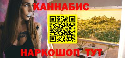 ПСИЛОЦИБИНОВЫЕ ГРИБЫ Краснодар