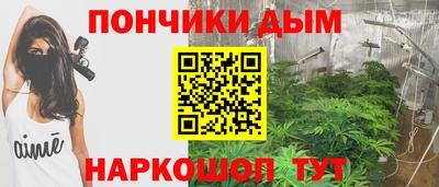 spice Краснознаменск