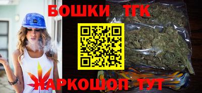 ПСИЛОЦИБИНОВЫЕ ГРИБЫ Краснодар