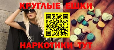 mdpv Краснокаменск