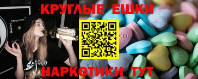 mdpv Краснокаменск
