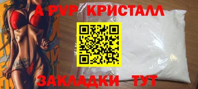 ПСИЛОЦИБИНОВЫЕ ГРИБЫ Краснодар