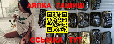 ПСИЛОЦИБИНОВЫЕ ГРИБЫ Краснодар