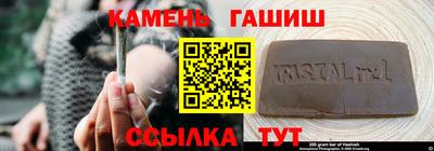 ПСИЛОЦИБИНОВЫЕ ГРИБЫ Краснодар
