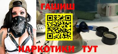 spice Краснознаменск