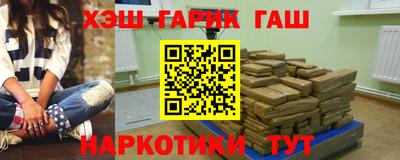 ПСИЛОЦИБИНОВЫЕ ГРИБЫ Краснодар