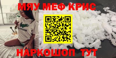 ПСИЛОЦИБИНОВЫЕ ГРИБЫ Краснодар