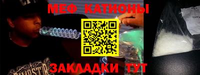 ПСИЛОЦИБИНОВЫЕ ГРИБЫ Краснодар