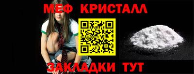 ПСИЛОЦИБИНОВЫЕ ГРИБЫ Краснодар
